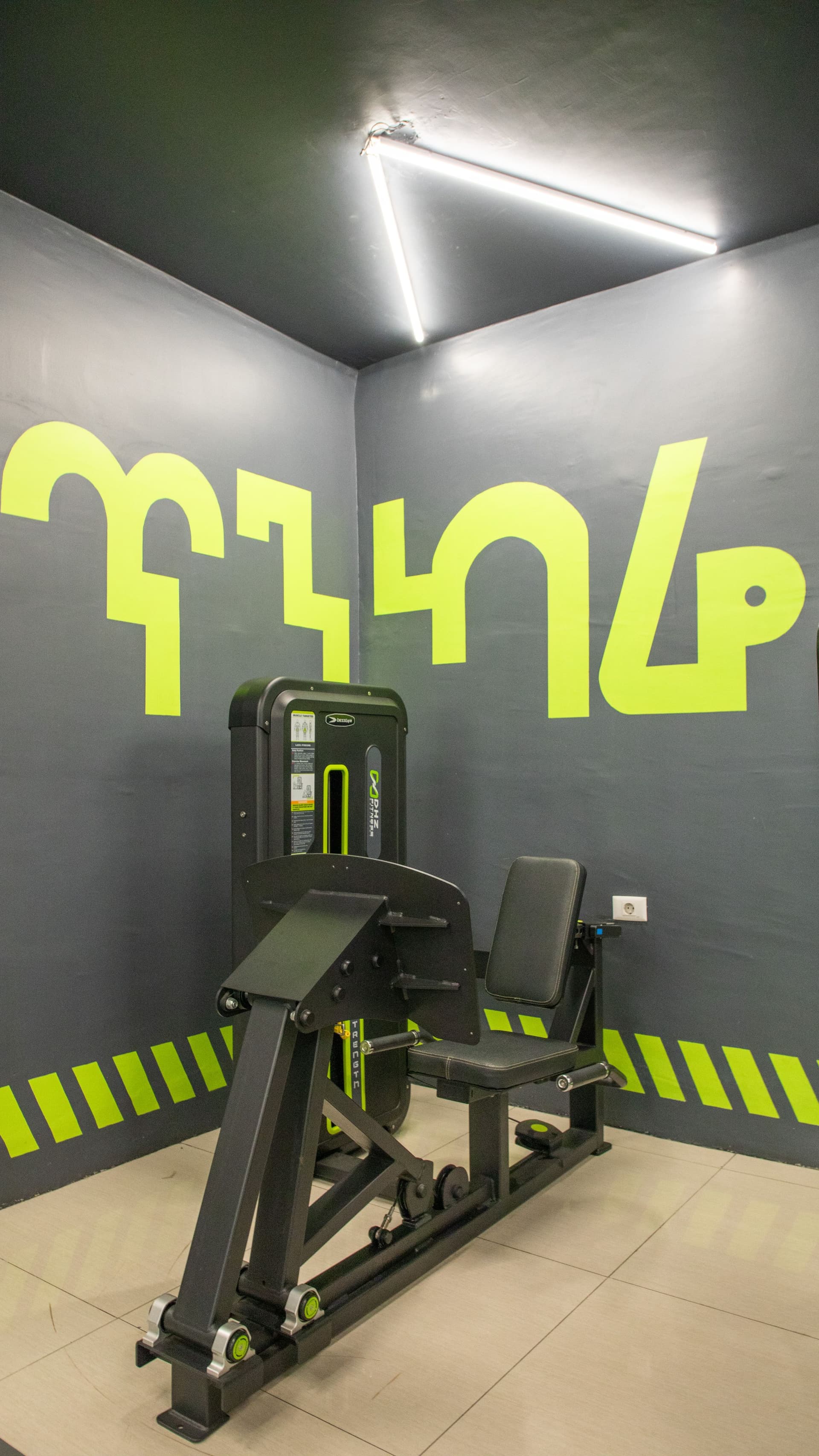 Connect Wellness gym